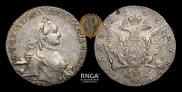 1 rouble 1764 year