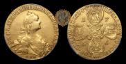 10 roubles 1766 year
