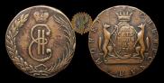 10 kopecks 1766 year