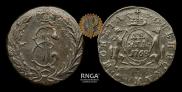 Denga 1768 year