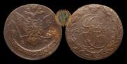 5 kopecks 1770 year