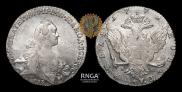 1 rouble 1771 year