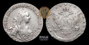 15 kopecks 1771 year