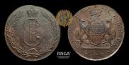 10 kopecks 1774 year