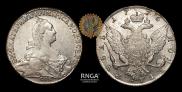 1 rouble 1775 year