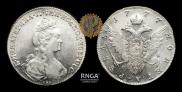 1 rouble 1777 year