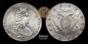 1 rouble 1781 year