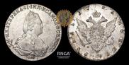 1 rouble 1786 year
