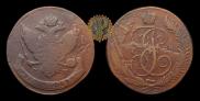 5 копеек 1789 года