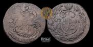 2 kopecks 1789 year