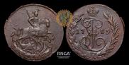 1 kopeck 1789 year