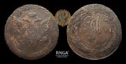 5 копеек 1791 года