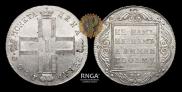 1 rouble 1800 year