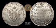 1 rouble 1802 year