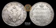Poltina 1804 year