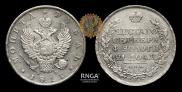 1 рубль 1811 года