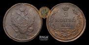 2 kopecks 1813 year