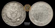 1 rouble 1817 year