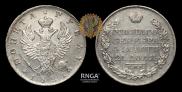 1 rouble 1821 year