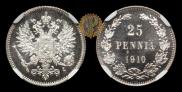 25 pennia 1910 year