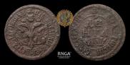 Denga 1700 year