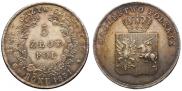 5 злотых 1831 года