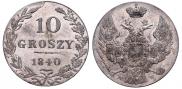 10 groszy 1840 year