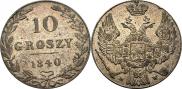 10 groszy 1840 year