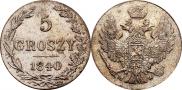 5 groszy 1840 year