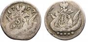 5 kopecks 1757 year