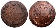 5 копеек 1765 года