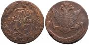 5 kopecks 1776 year