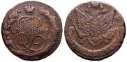 5 kopecks 1784 year