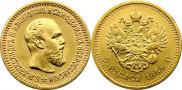 5 рублей 1889 года
