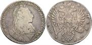 1 rouble 1734 year
