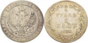 3/4 roubles - 5 złotych 1838 year