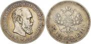25 kopecks 1894 year