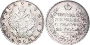 1 rouble 1814 year