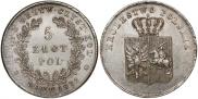 5 злотых 1831 года