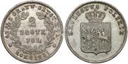 2 złote 1831 year