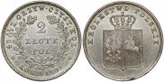 2 złote 1831 year