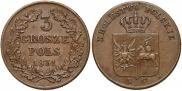 3 гроша 1831 года