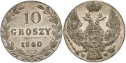 10 groszy 1840 year