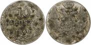10 groszy 1840 year