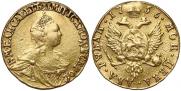 2 рубля 1756 года
