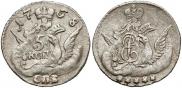 5 kopecks 1758 year