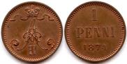1 пенни 1874 года
