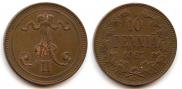 10 pennia 1867 year
