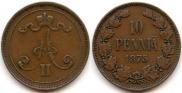 10 pennia 1875 year