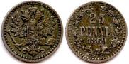 25 pennia 1869 year
